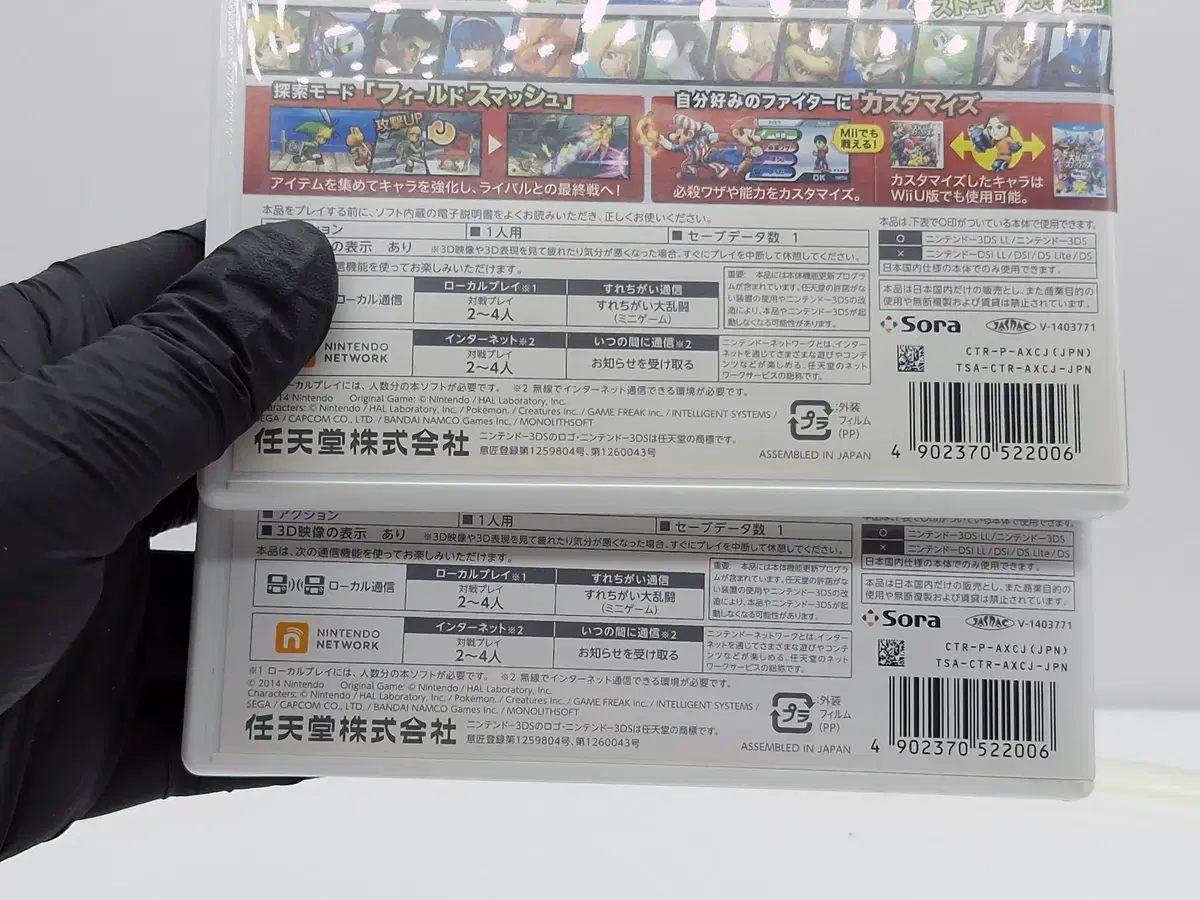 thumbnail-7